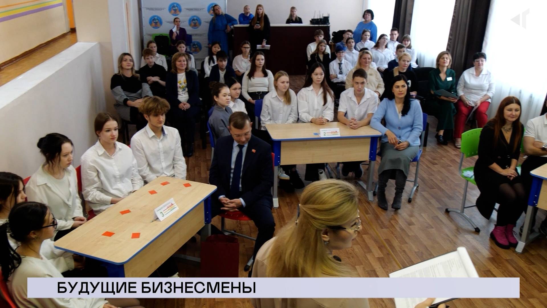 НОВОСТИ СЕВЕРНОГО ГОРОДА, 21.10.2024
