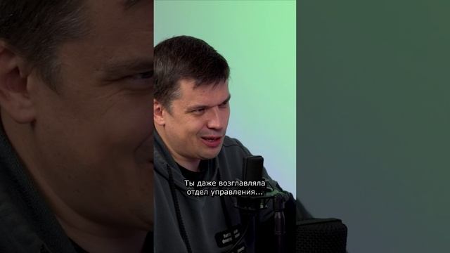 Почему важно смотреть на бизнес как на целостную структуру