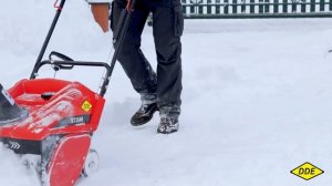 Снегоуборщик бензиновый DDE ST3546 | Снежник бензиновый DDE ST3546