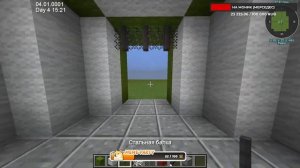 ☢ Малой наглец вернулся спустя 3 недели простоя??? СТРИМ ☢