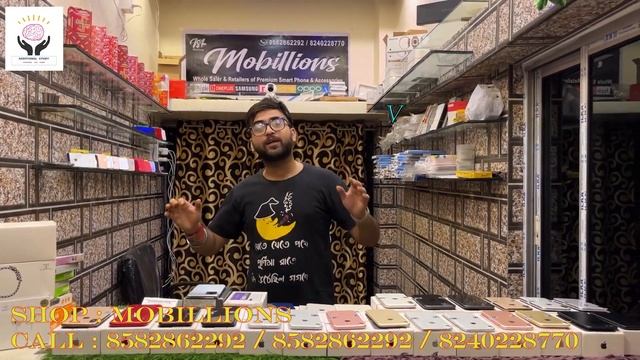 Mobillions🔥kolkata used iphone market | second hand iphone kolkata | kolkata used mobile market