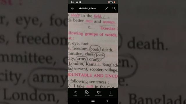 Nouns Ex 1-5 class 6 смотреть онлайн