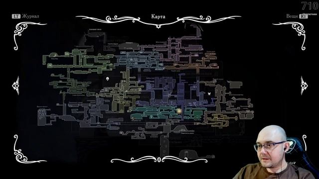 МАЭСТРО ГРИММ ▶ Hollow Knight #17