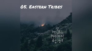 Paleowolf  —  Genesis (full album, 2016)