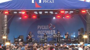День металлурга КРАСНОТРЬИНСК 20 июля 2024. РУСАЛ ФестивAL "Сила притяжения"