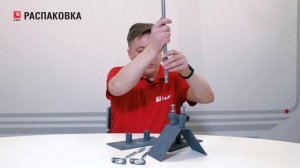 Молниезащита частного дома. Молниеприемные стержни. Распаковка.