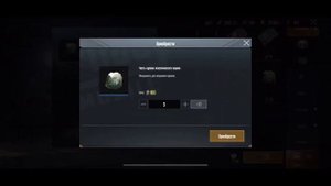 Iphone 11 тест игры