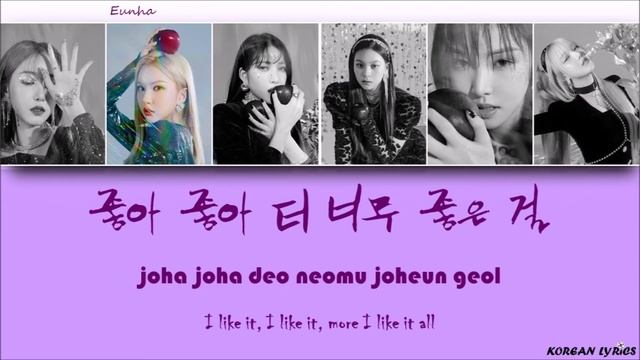 GFRIEND - Apple (Han/Rom/Eng) Lyrics смотреть онлайн