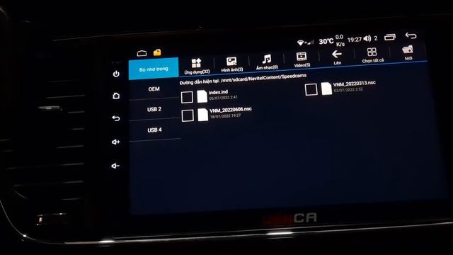 Bản đồ vnm20220714 Navitel full v9.13.xx смотреть онлайн