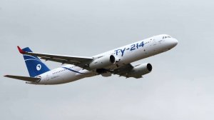 Tupolev invites BRICS countries to participate in the international cooperation program