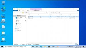 Windows 10 x64 바이러스