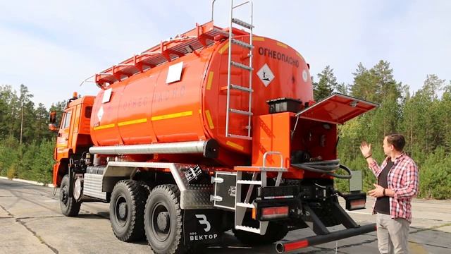 Автотопливозаправщик АТЗ-17 КАМАЗ-6522 Cummins