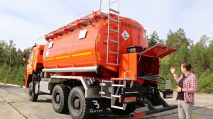 Топливозаправщик с цистерной большого сечения АТЗ-17 КАМАЗ-6522 Cummins НПО _ВЕКТОР_