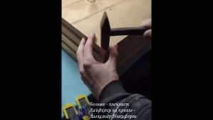 Лайфхак. Как изготовить деревянный ящик для хранения мелочей