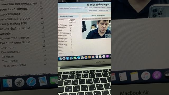 24 декабря 2023 г. смотреть онлайн