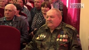 ОТ ВЕТЕРАНОВ СТАНЦИИ КАРГАПОЛЬЕ