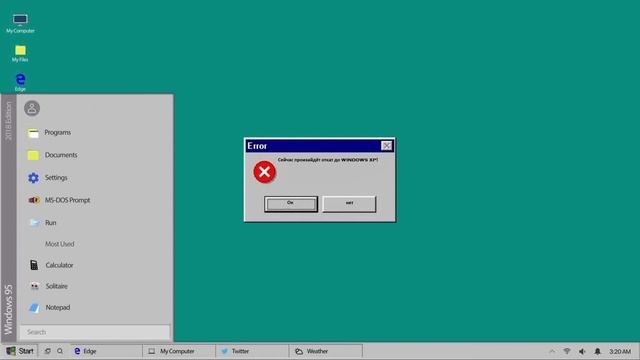 Новая серия!  2 смотреть онлайн