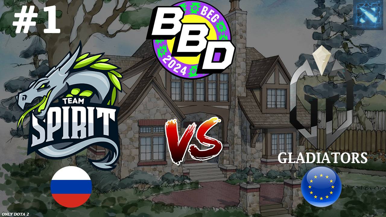 МАТЧ ДНЯ! | Spirit vs Gladiators #1 (BO2) BetBoom Dacha Belgrade