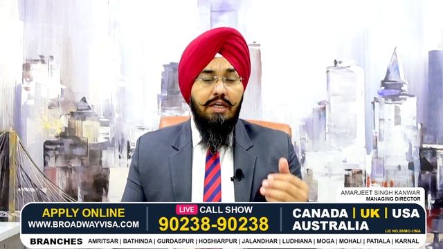 UK EMBASSY DOCUMENTS REQUEST | STUDY VISA UPDATES USA CANADA UK