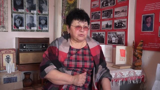 Мошковский район. "История в лицах" Выпуск №10