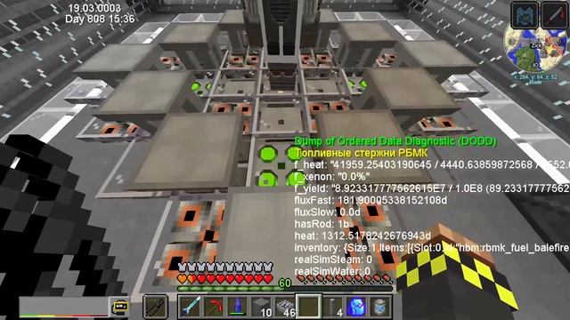 Сквозь Радиацию: Флеш-Голд | Совместное выживание в Майнкрафте с HBM Nuclear Tech 1.12.2 / №30 смотреть онлайн