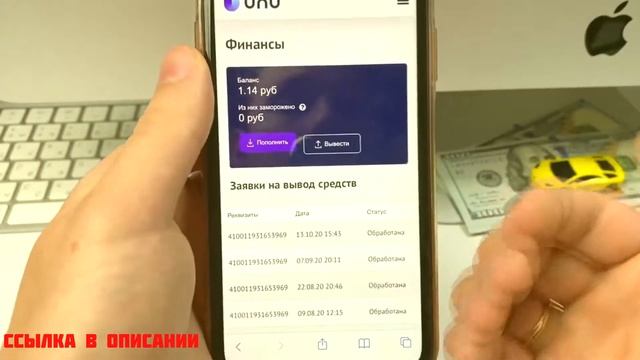 Как заработать в интернет смотреть онлайн