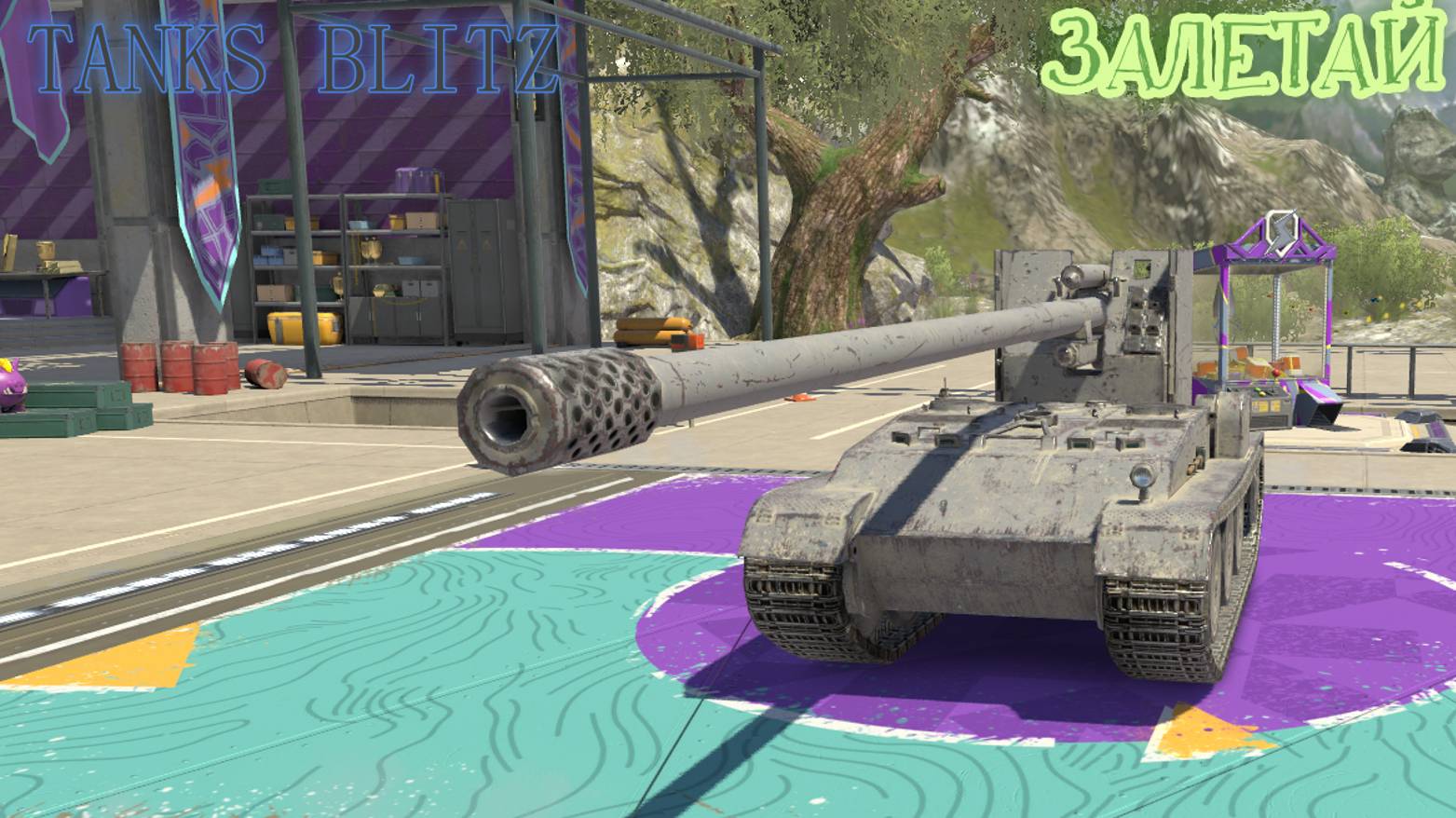 TANKS BLITZ Стрим !