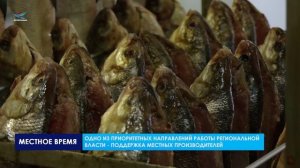 Рабочий визит председателя Законодательного собрания Ямала Сергея Ямкина