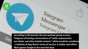 Apple to remove Telegram from the App Store