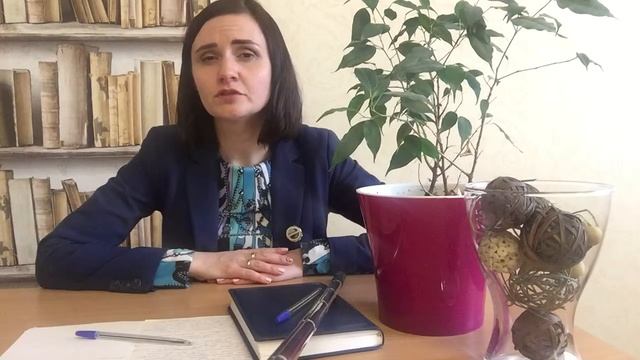 Выбор профессии. Графология и профориентация. Центр "Графология -Пермь"