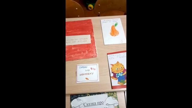 #КонкурсВыготского2019 Муллагильдина город Уфа смотреть онлайн