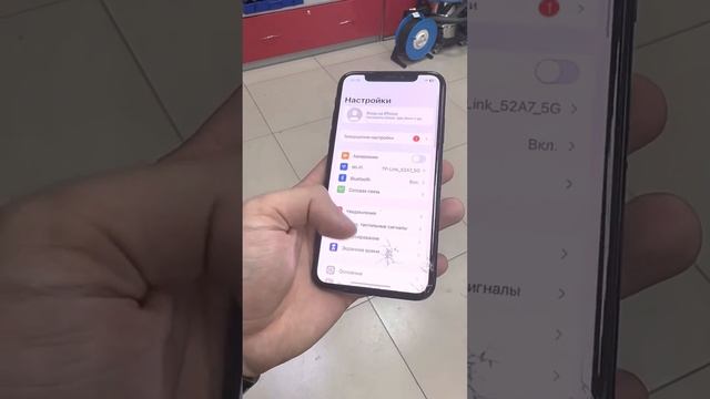 2 июня 2023 г. смотреть онлайн