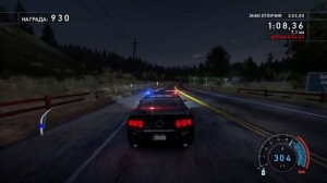 Need for Speed Hot Pursuit 5 серия (Хопс 2 часть)