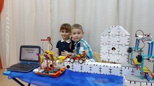 "РобоВерфь"