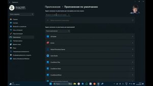 Как передать фото с ноутбука HUAWEI на телефон HUAWEI по HUAWEI Share?
