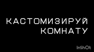 трейлер релиза короче говоря furby boom в реальной жизни