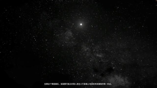 核爆RPG：特鲁多格勒 MAC 苹果电脑游戏 原生版 смотреть онлайн