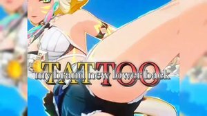 мавуика и шилонен.