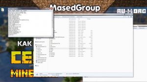 Как создать сервер Minecraft на Windows