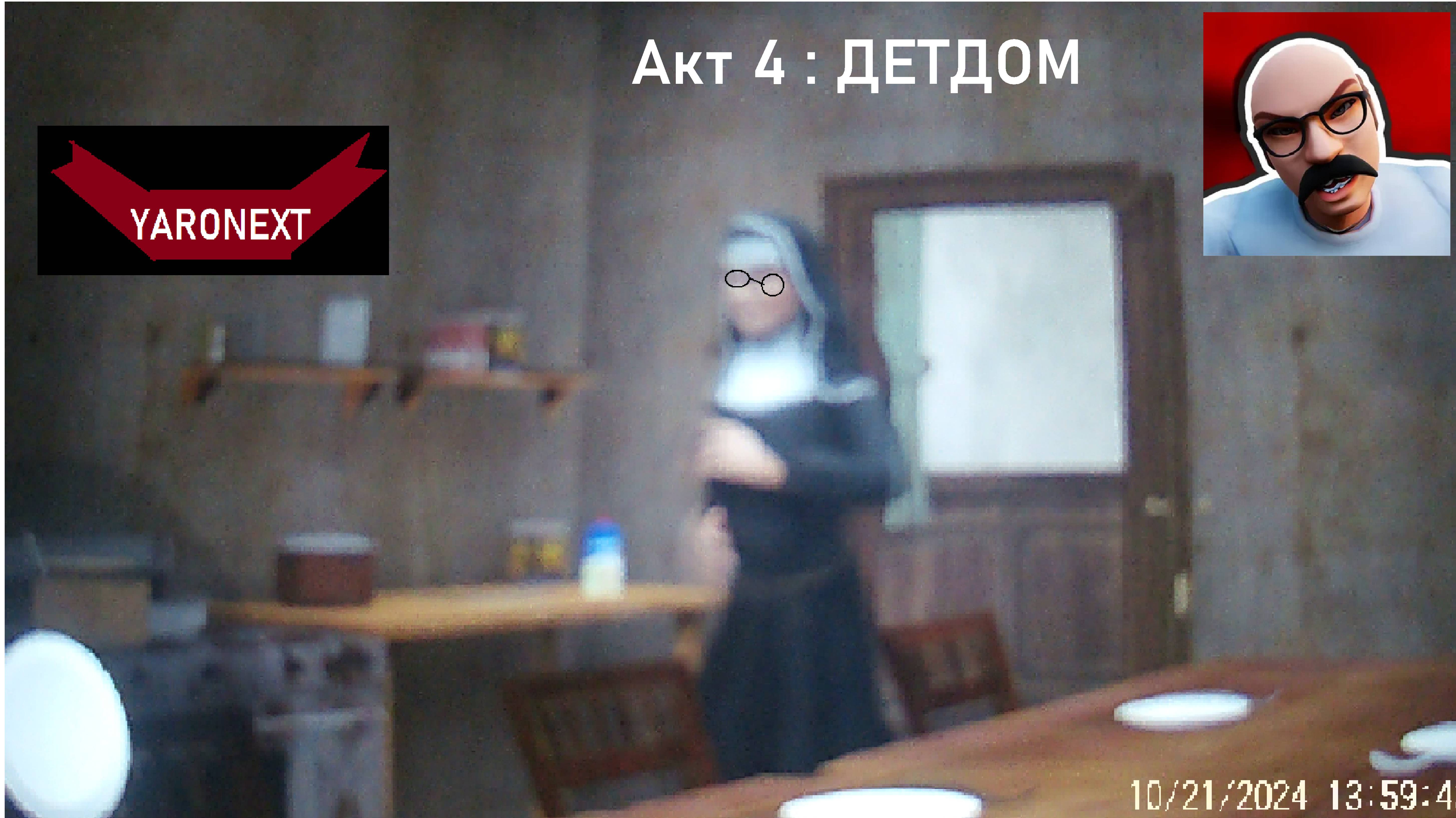 Обновление Побега Пацана: Добавлен Акт 4 : Детдом // Schoolboy Escape: Runaway