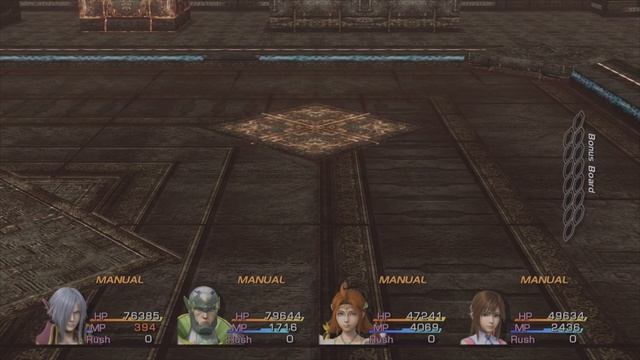 Star Ocean The Last Hope Arumat Deal exactly 44,444 points of damage смотреть онлайн