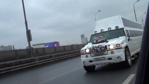 ПОМИР СУР