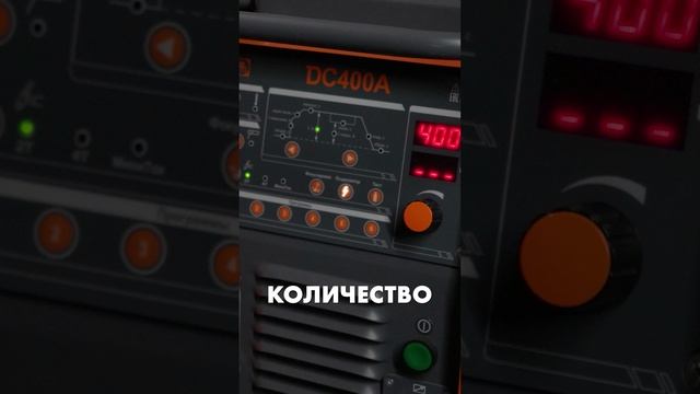 ДС400А