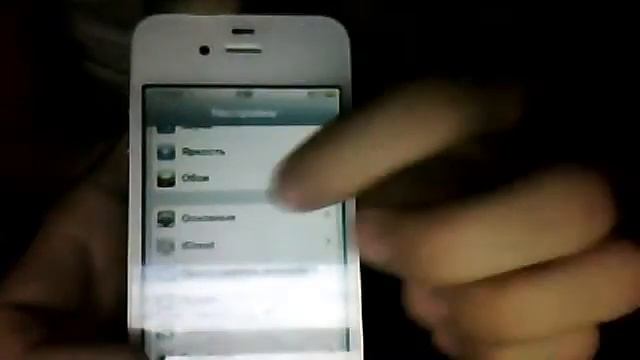 обзор на iphone 4s iоs 5.1 смотреть онлайн