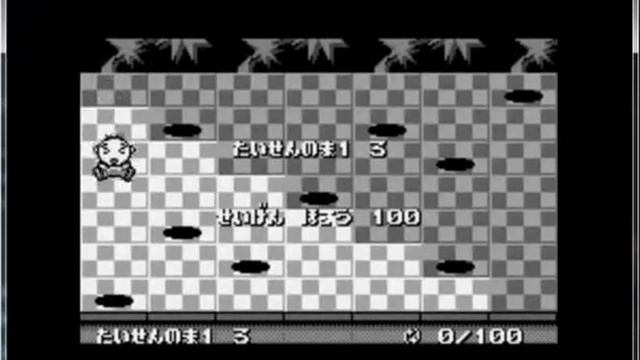 Engacho - WonderSwan Bandai - emulador higan 0.98 - probado Windows 7 x64 смотреть онлайн