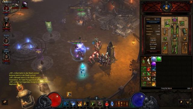 X64 смотреть онлайн