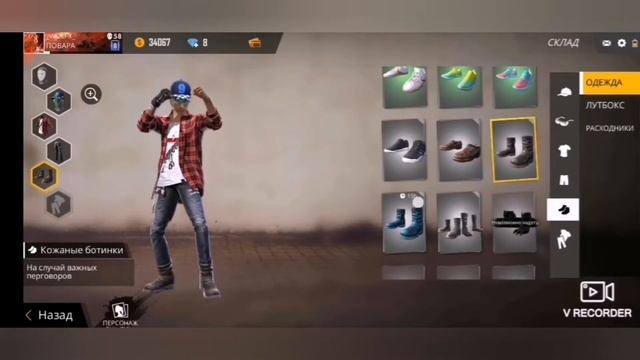 ОБЗОР АККАУНТА БЕЗ ДОНАТА!!! /Free Fire смотреть онлайн