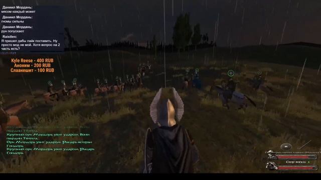 Гондор 4. Прохождение + лор, без загрузок. Mount and Blade Warband: The Last Days OH Властелин Колец