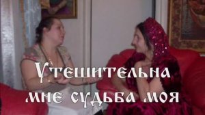 ОЧИ ЧЁРНЫЕ текст DARK EYES song with Russian lyrics