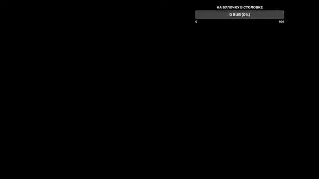 Прямая трансляция пользователя Portal Key смотреть онлайн